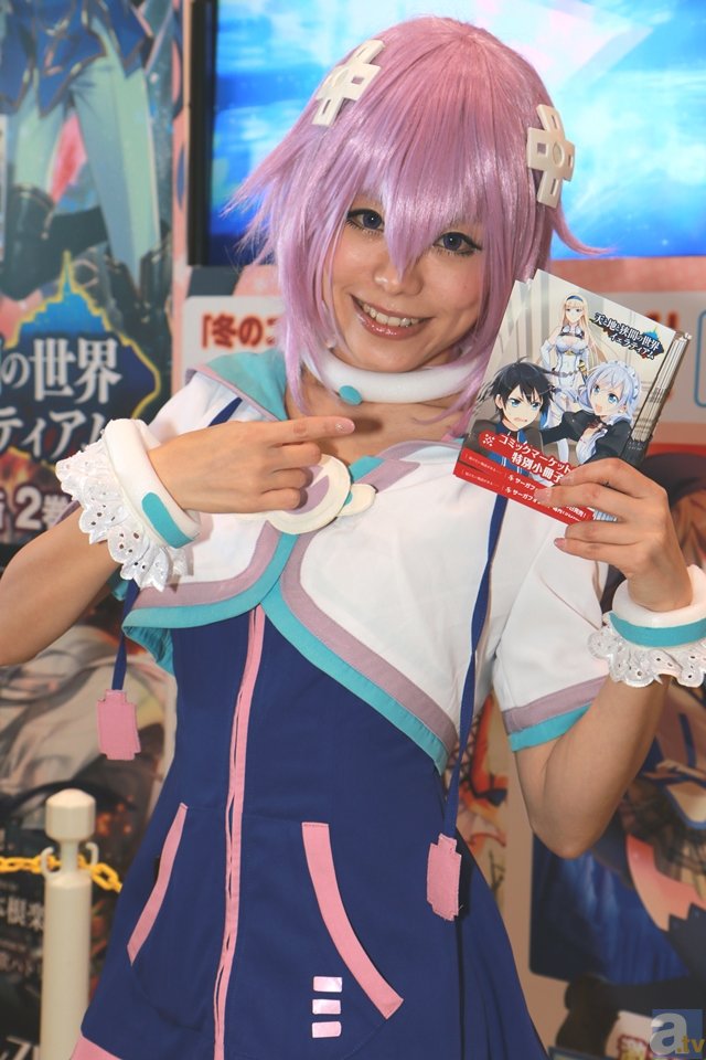 小儒尼尼奥：里昂有能力在欧冠对抗甚至淘汰